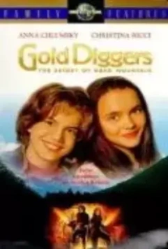Тайна медвежьей горы / Gold Diggers: The Secret of Bear Mountain (1995)