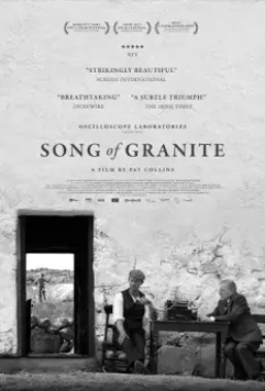 Песнь гранита / Song of Granite (2017)