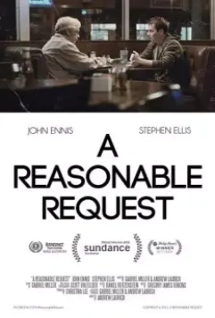 Четкий запрос / A Reasonable Request (2015)