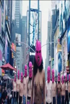 Кадр из Освободите соски (2013) Кадр из Освободите соски (2013)