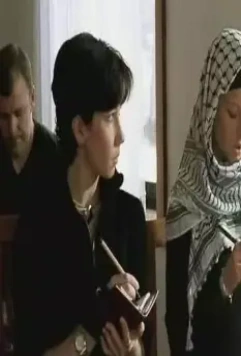 Кадр из Воры и проститутки. Приз – полет в космос (2004) Кадр из Воры и проститутки. Приз – полет в космос (2004)