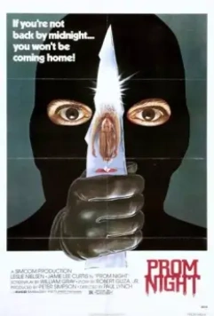 Школьный бал / Prom Night (1980)