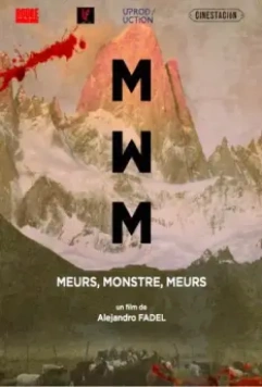 Умри, чудовище, умри / Muere, monstruo, muere (2018)