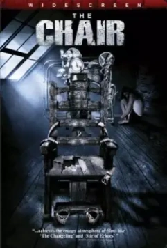 Стул / The Chair (2007)