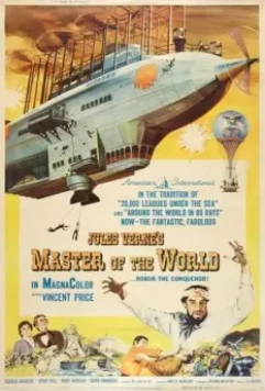 Властелин Мира / Master of the World (1961)