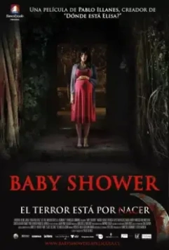 Детский душ / Baby Shower (2011)