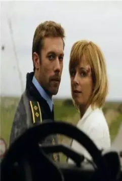 Кадр из Ужасное счастье (2008) Кадр из Ужасное счастье (2008)