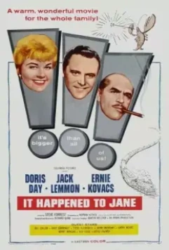 Это случилось с Джейн / It Happened to Jane (1959)