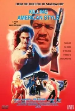 Убийство в американском стиле / Killing American Style (1990)