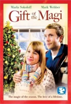 Дары волхвов / Gift of the Magi (2010)