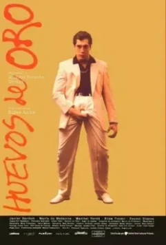 Золотые яйца / Huevos de oro (1993)