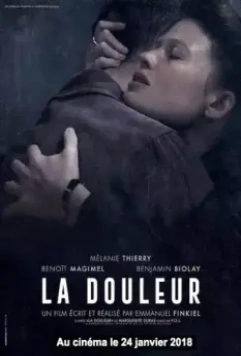 Боль / La douleur (2017)