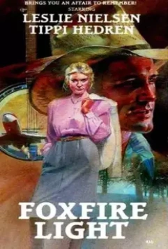Гуляю с кем хочу / Foxfire Light (1982)