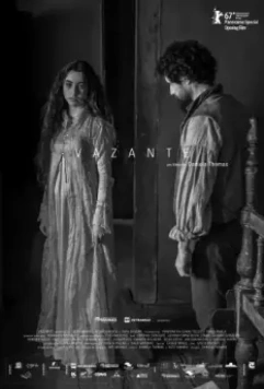 Отлив / Vazante (2017)