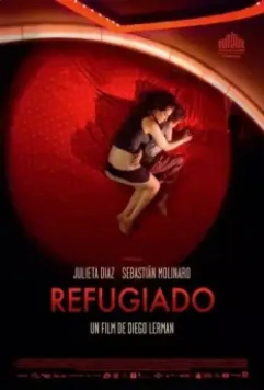 Беженец / Refugiado (2014)