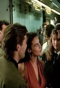 Кадр из Взрослая любовь (1990) Кадр из Взрослая любовь (1990)