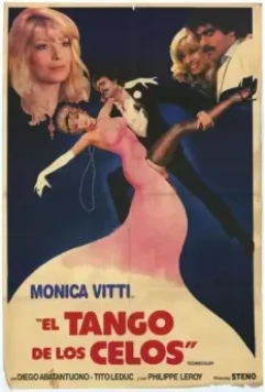 Танго ревности / Il tango della gelosia (1981)