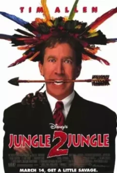 Из джунглей в джунгли / Jungle 2 Jungle (1997)