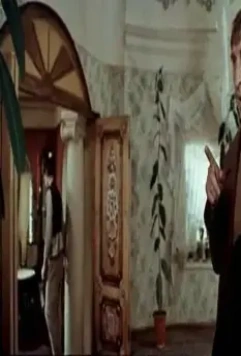 Кадр из Инкогнито из Петербурга (1978) Кадр из Инкогнито из Петербурга (1978)