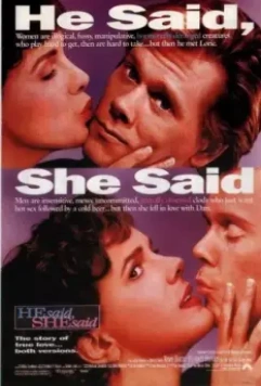 Он сказал, она сказала / He Said, She Said (1991)