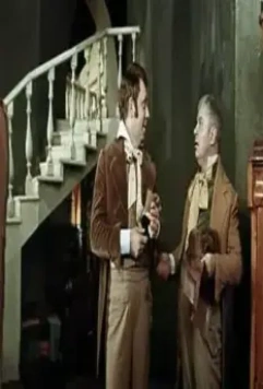 Кадр из Инкогнито из Петербурга (1978) Кадр из Инкогнито из Петербурга (1978)