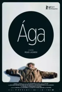 Ага / Ága (2018)