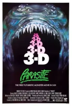 Паразит / Parasite (1982)