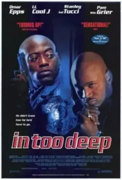На дне бездны / In Too Deep (1999)
