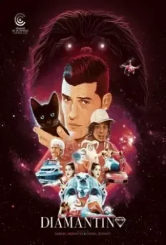 Диамантино / Diamantino (2018)