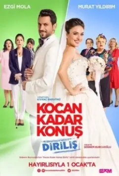 Говори как твой муж 2 / Kocan Kadar Konus Dirilis (2016)