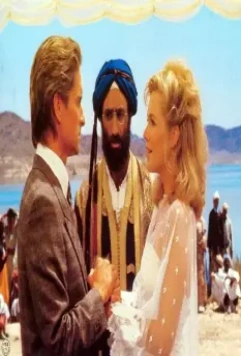 Кадр из Жемчужина Нила (1985) Кадр из Жемчужина Нила (1985)