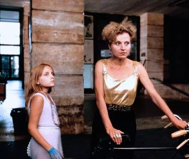 Кадр из История Пьеры (1982) Кадр из История Пьеры (1982)