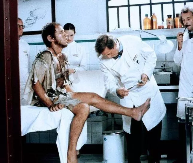 Кадр из Бинго Бонго (1982) Кадр из Бинго Бонго (1982)