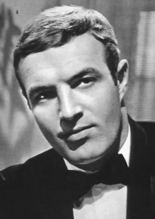 Кадр из Игры (1967) Кадр из Игры (1967)