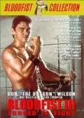 Кровавый кулак 3: Вынужденный поединок / Bloodfist III: Forced to Fight (1991)