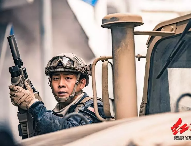 Кадр из Операция в Красном море (2018) Кадр из Операция в Красном море (2018)