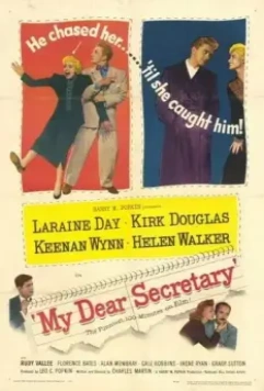 Моя дорогая секретарша / My Dear Secretary (1948)