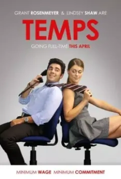 Сезонники / Temps (2016)