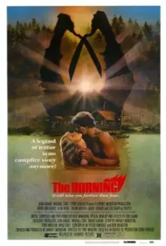 Сожжение / The Burning (1980)