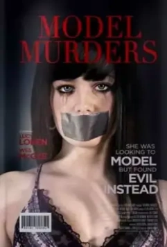 Похищение модели / A Model Kidnapping
