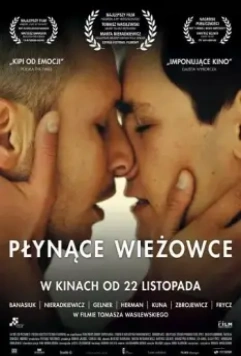 Плавающие небоскребы / Plynace wiezowce (2013)
