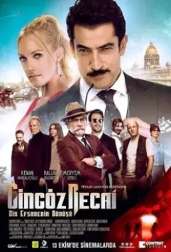 Джингёз Реджаи / Cingöz Recai (2017)