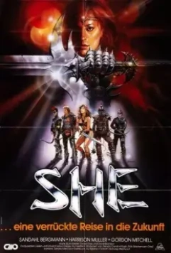 Ши / She (1984)