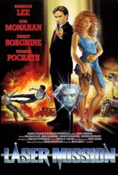 Операция Лазер / Laser Mission (1989)