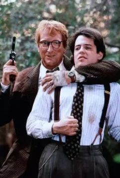 Кадр из В опасности (1992) Кадр из В опасности (1992)