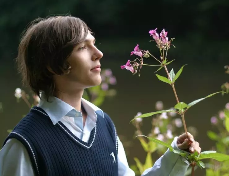 Кадр из Подростковый страх (2008) Кадр из Подростковый страх (2008)