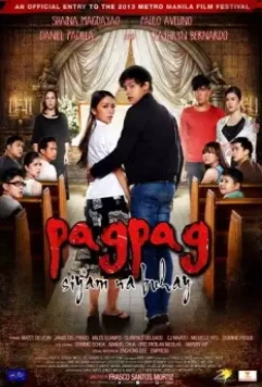 Пагпаг: Девять жизней / Pagpag: Siyam na buhay (2013)