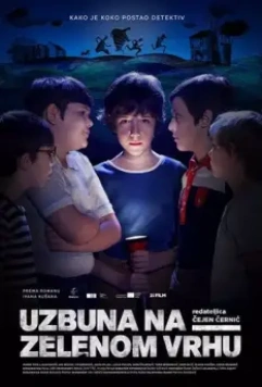 Тайна Зеленого Холма / Uzbuna na Zelenom Vrhu (2017)