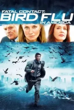 Последний бой / Fatal Contact (2006)