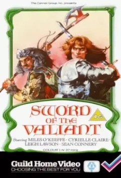 Легенда о сэре Гавейне и зеленом рыцаре / Sword of the Valiant: The Legend of Sir Gawain and the Green Knight (1984)